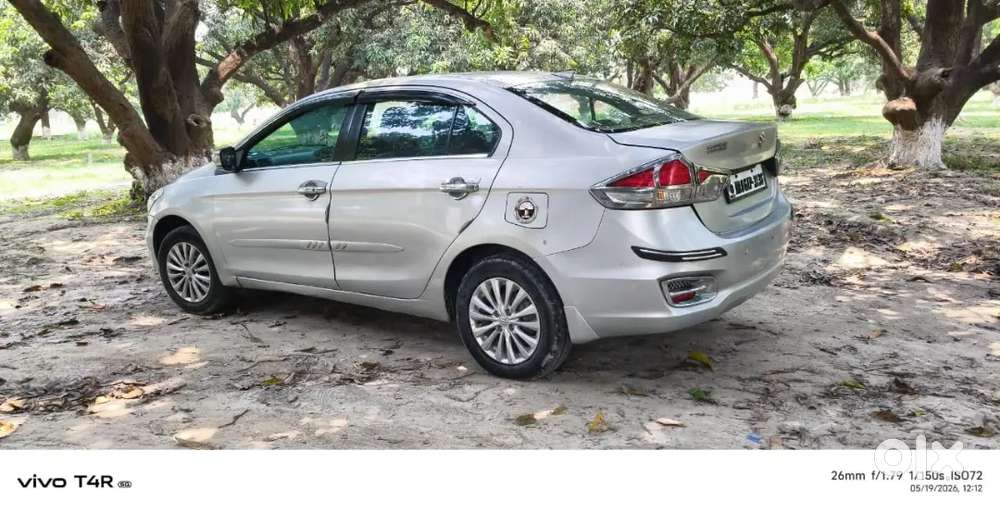 Jarurat Hai