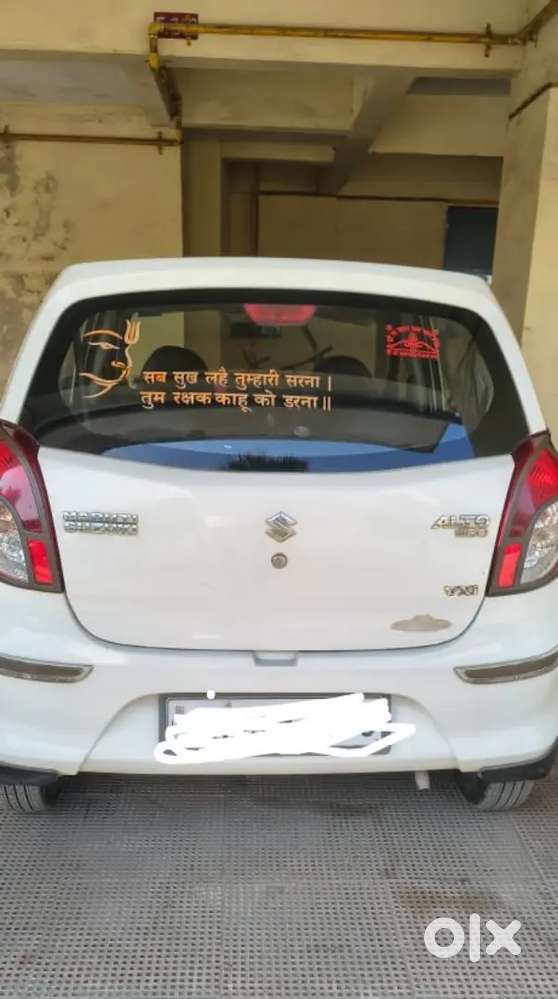 I Won't To Sell My Car