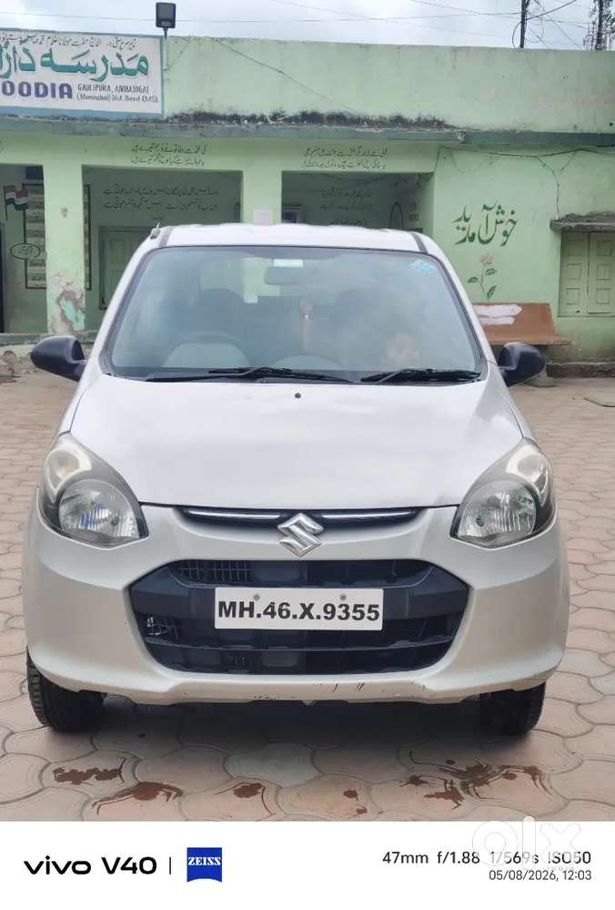 Maruti Suzuki Alto 2014