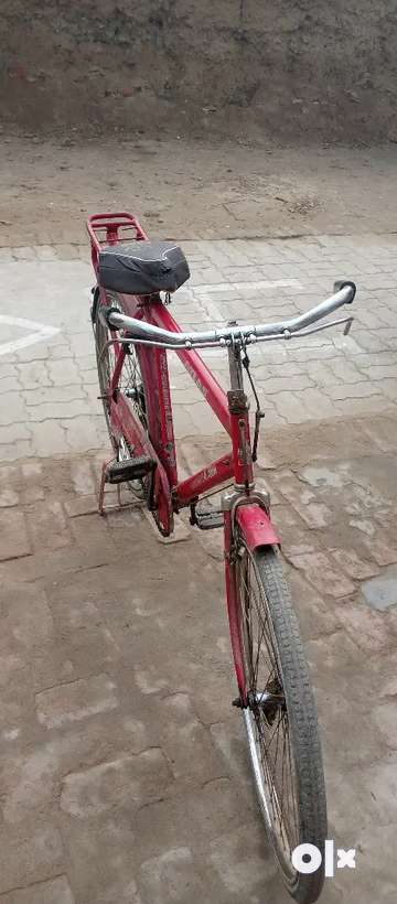 Atlas company best sale ka cycle