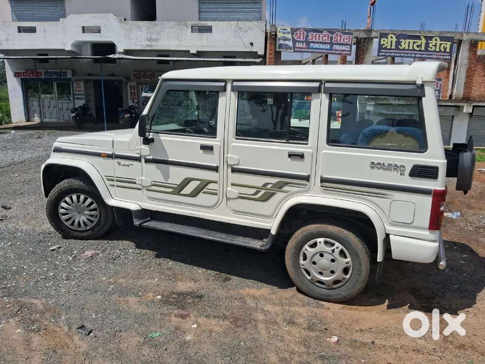 Mahindra Bolero Power 2021 Variant Sle