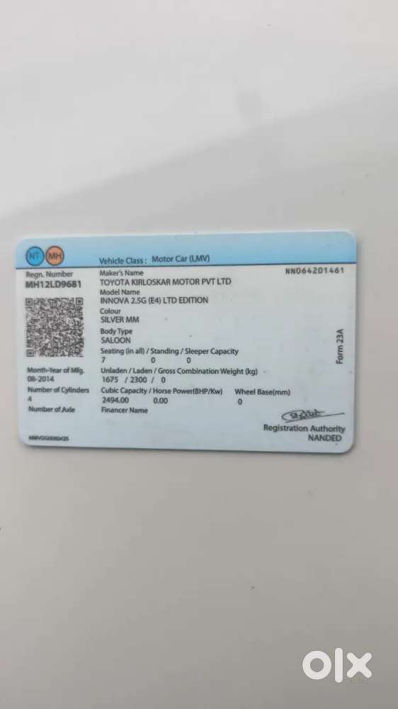 Toyota Innova Diesel Manual 2014