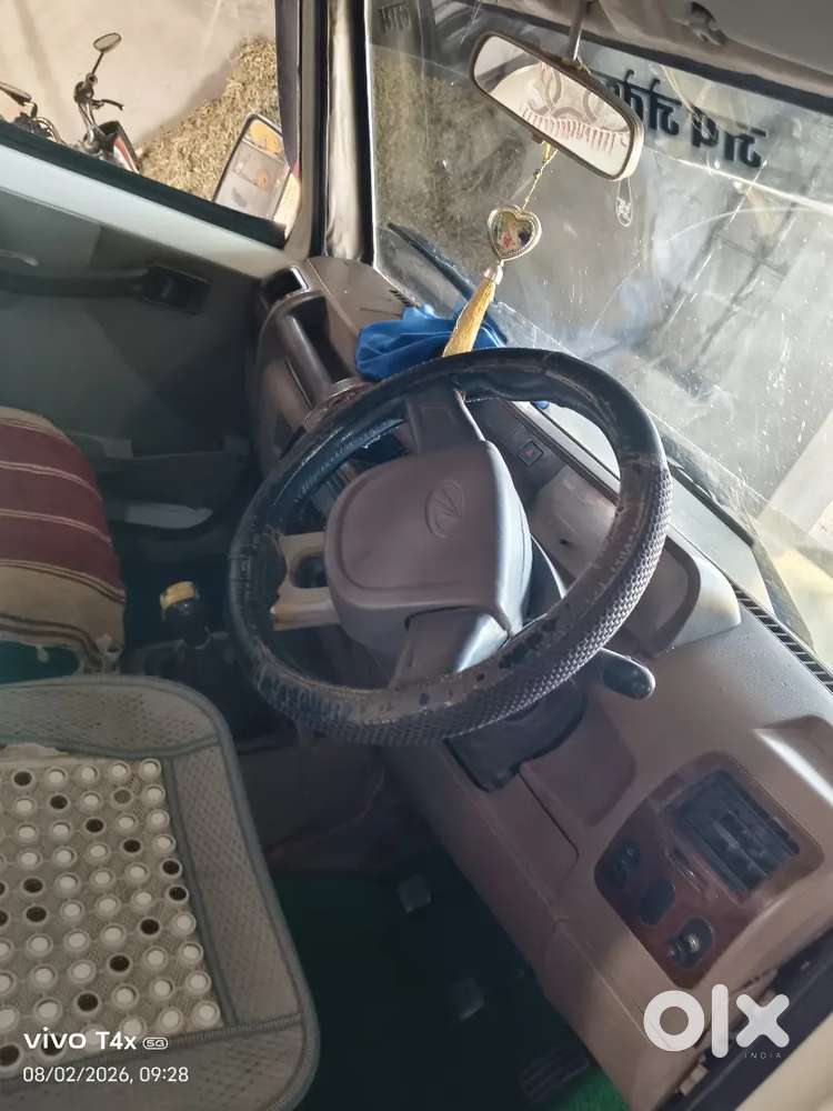 बेसरा राम सायला