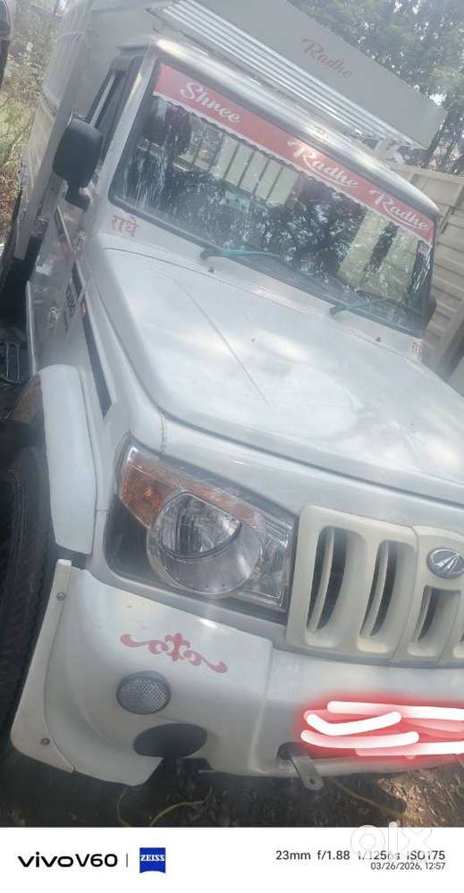 Mahindra Bolero Pik-up Fb 1.25t, 2023, Diesel