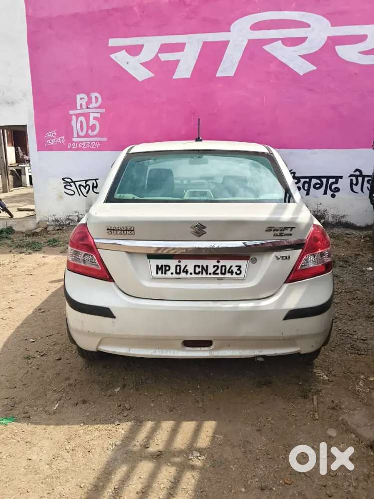 अशोक गंज मालीपुरा