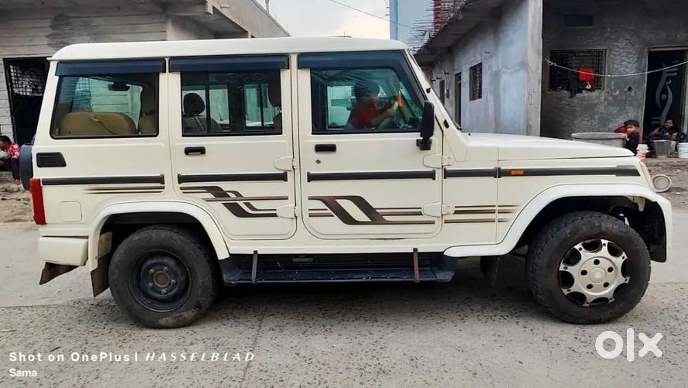 Bolero B6  O 2020
