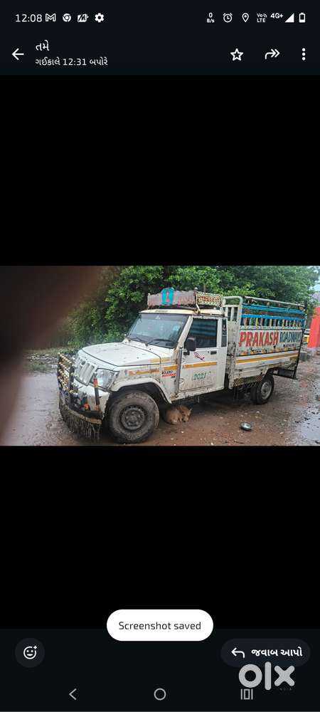 Mahindra Bolero Power Plus 2021 Diesel 193000 Km Driven