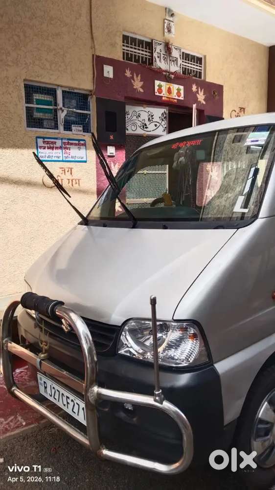 Maruti Suzuki Eeco 2016 Petrol 57500 Km Driven