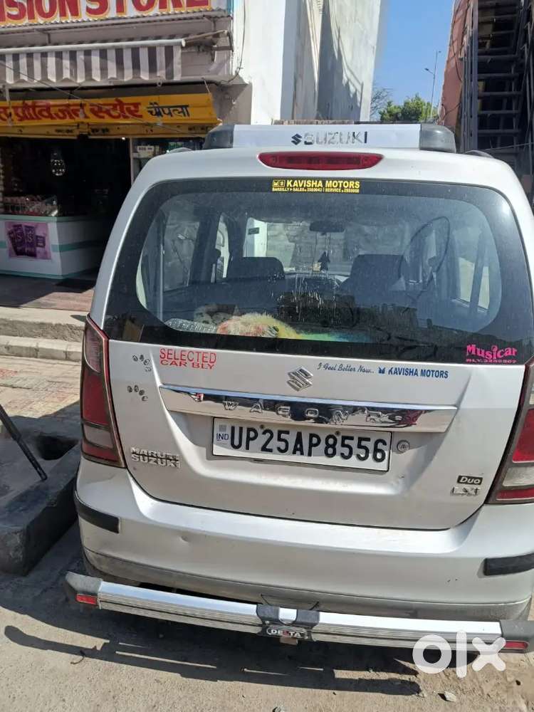 Maruti Suzuki Wagon R 2012 Petrol 102000 Km Driven