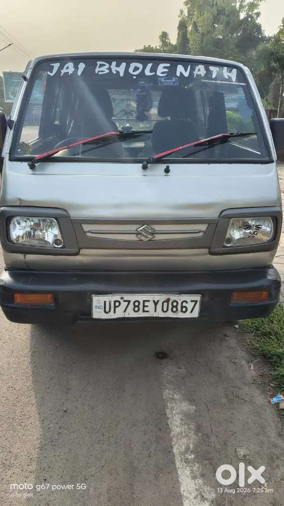 Maruti Suzuki Omni 2017 8 Seater