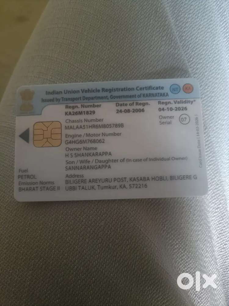 Hyundai Santro Gs Zip Plus 2006