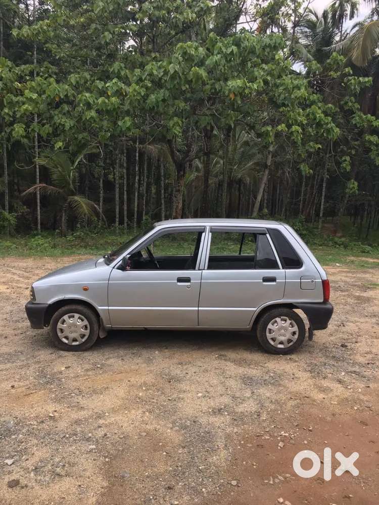 Car For Sale