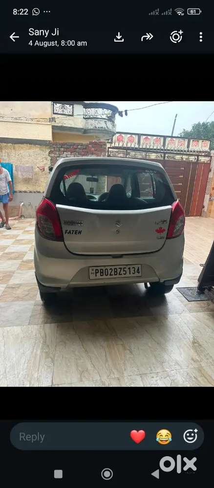 Maruti Suzuki 800 2013 Petrol