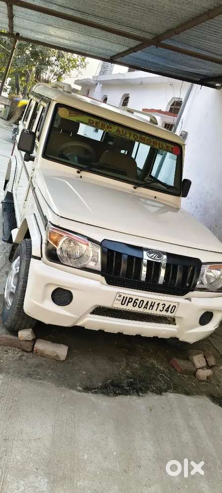 Mahindra Bolero Power Plus 2018 Diesel 51500 Km Driven