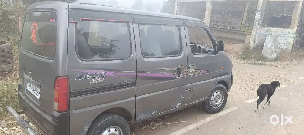 Maruti Suzuki Eeco 2015 Petrol 74000 Km Driven