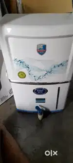 Aqua guard