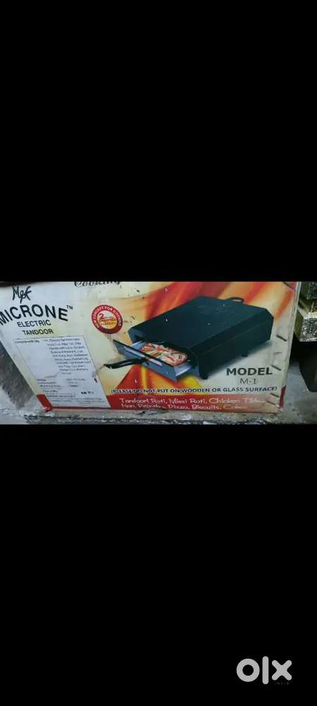 Electric tandoor