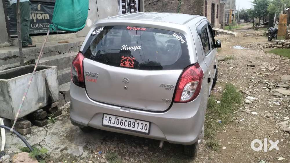Maruti Suzuki Alto 800 2014