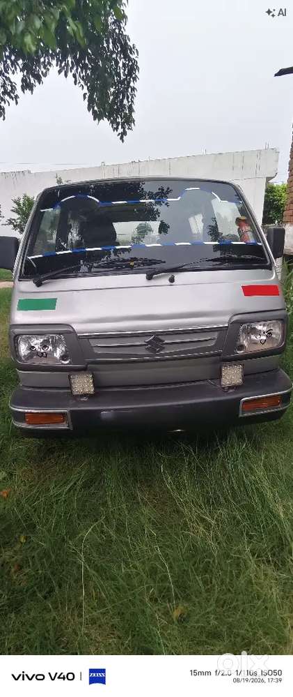 Good Condition A 2 Z Ok