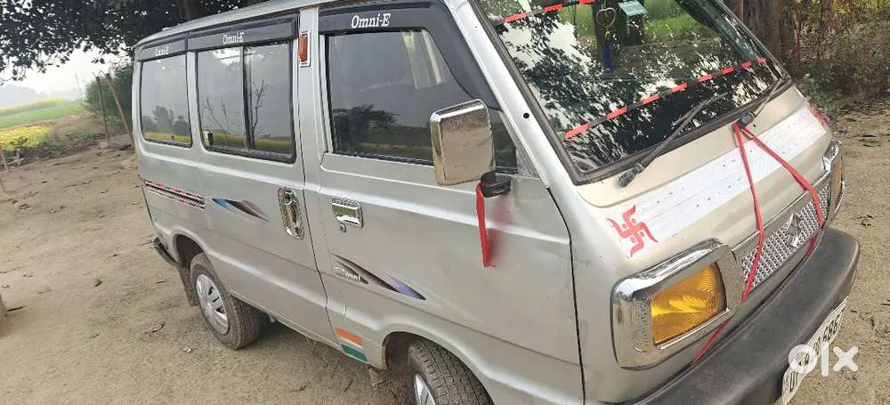 All Pepar Complete Hai Urgent Sell Karna Hai  Money Prablem Hai
