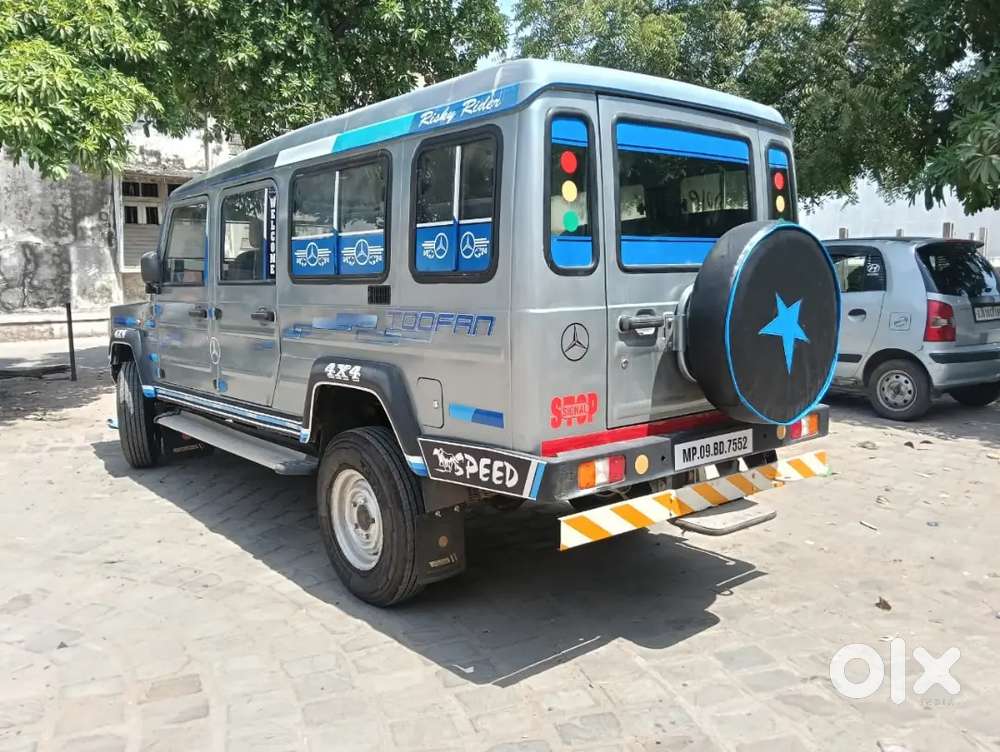 Force Motors Cruiser