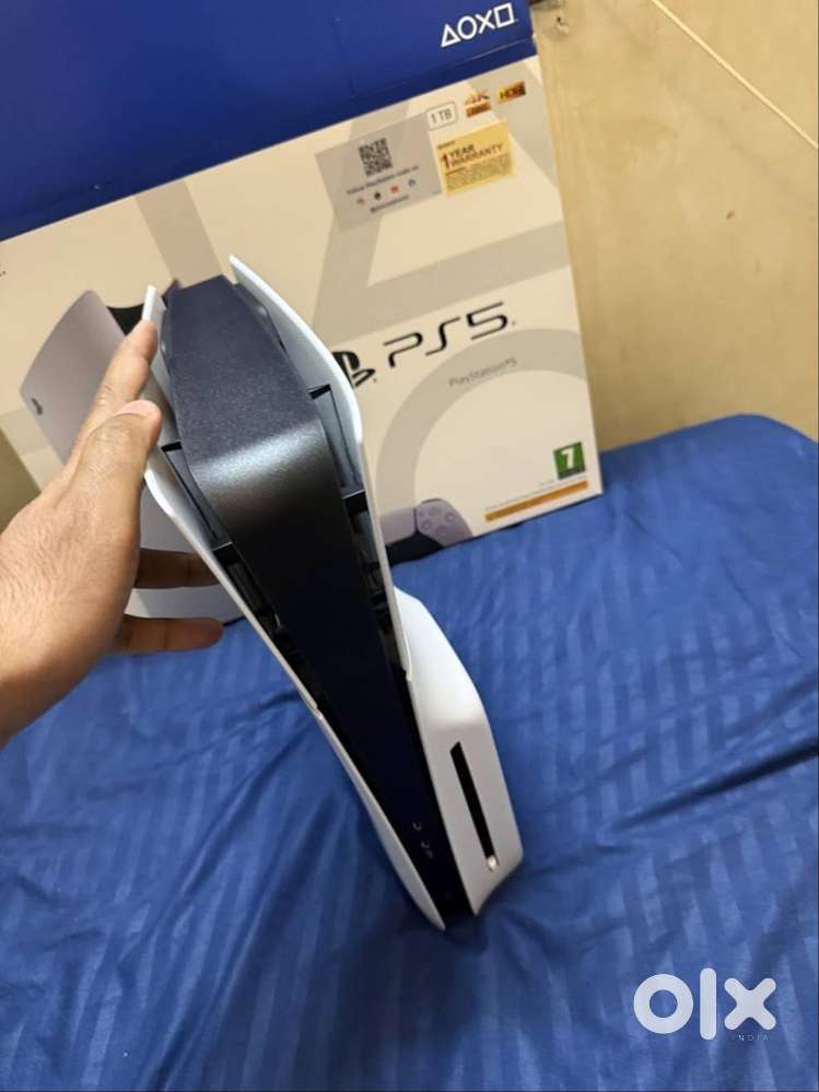 Sony PlayStation 5 Gaming Console (Slim) DISC