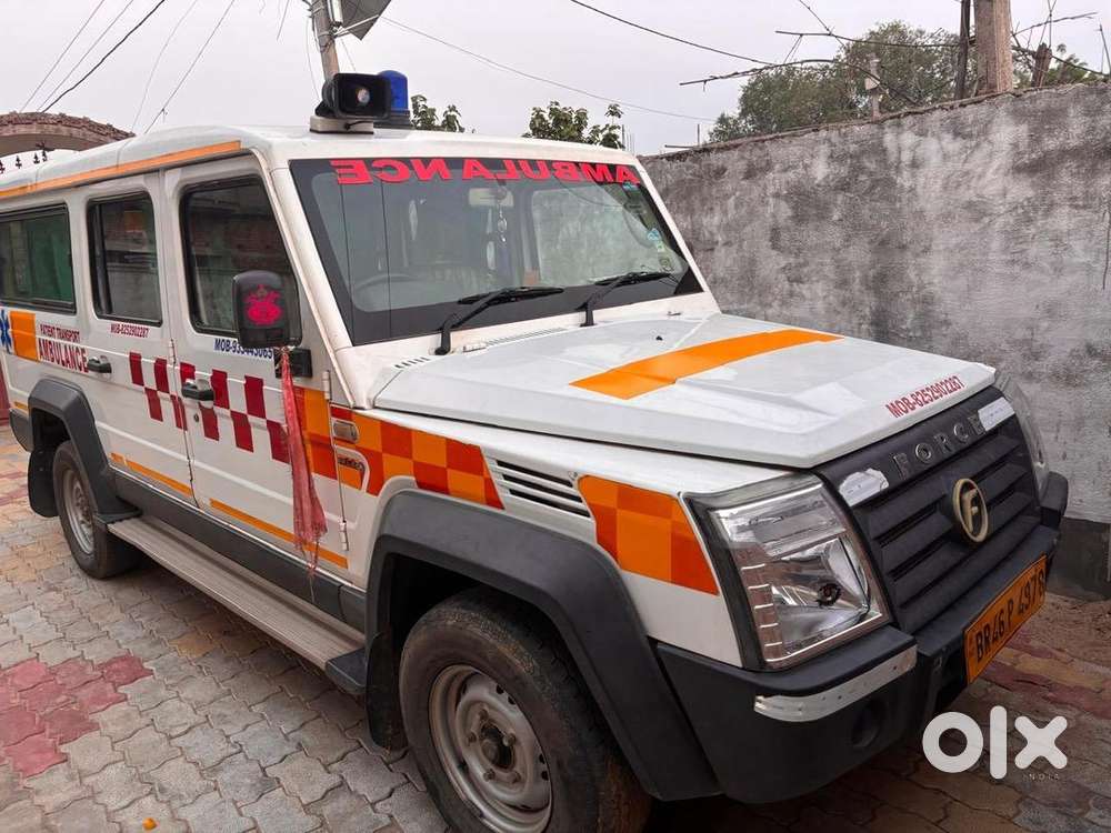 Fitness Ambulance