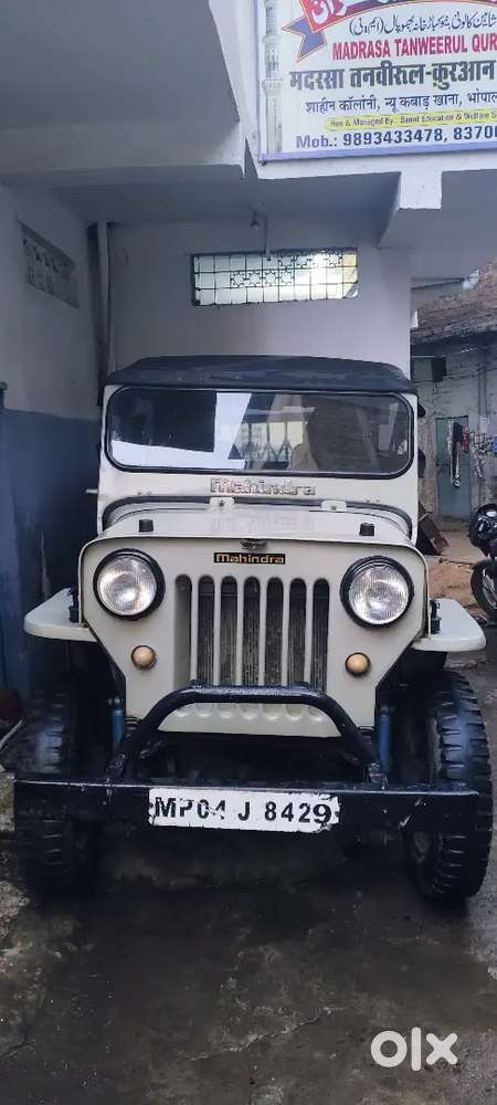 Mahindra Jeep Lmv 500 1997