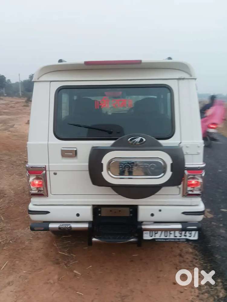 Mahindra Bolero Diesel 2021 Variant