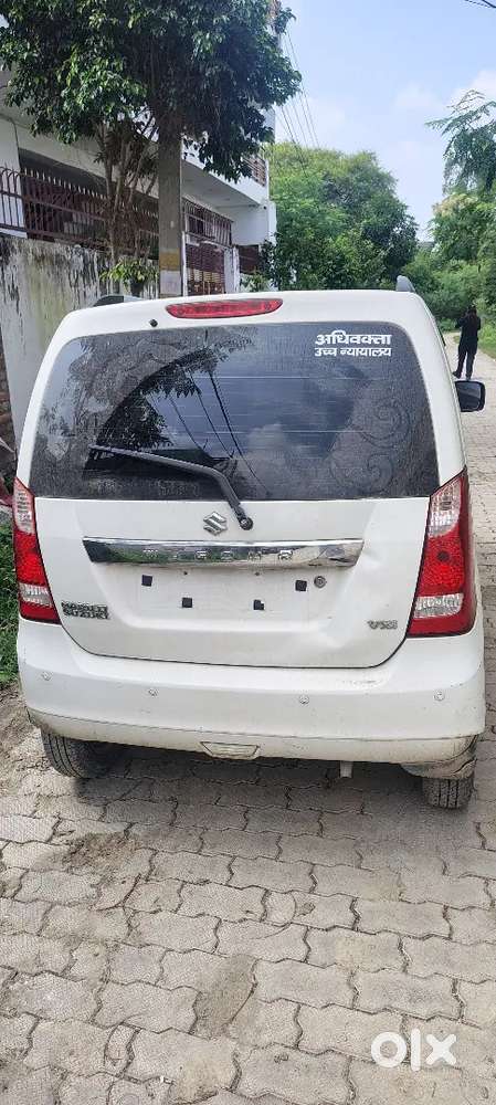 Maruti Suzuki Wagon R 2017