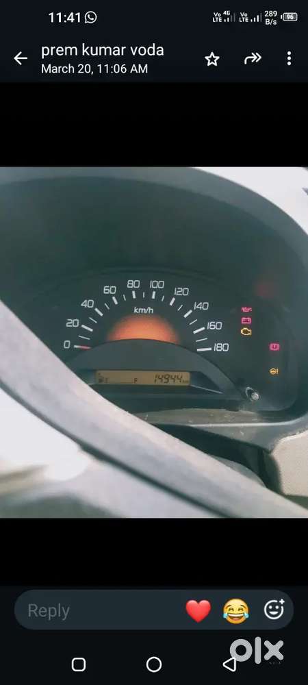 2013 Maruti Suzuki Wagon R Lxi