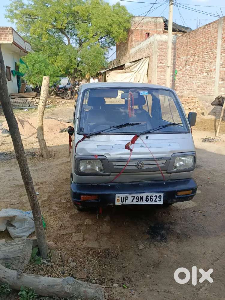 Aao Chalao Fir Le Jao