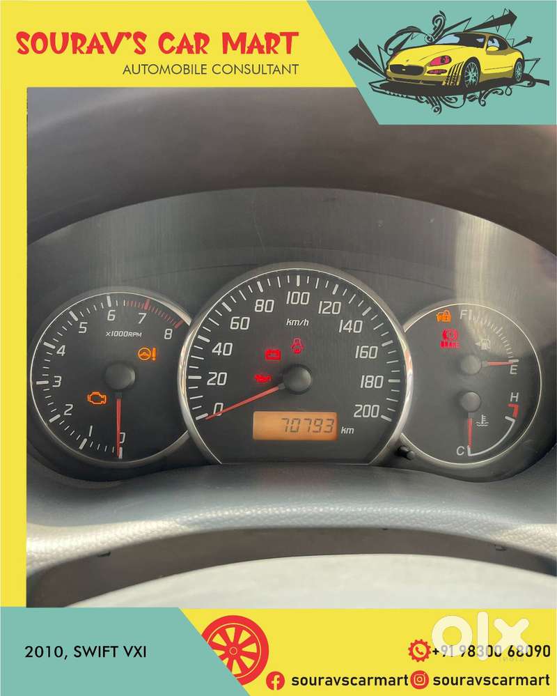 Maruti Suzuki Swift 2005-2010 1.3 Vxi, 2010, Petrol