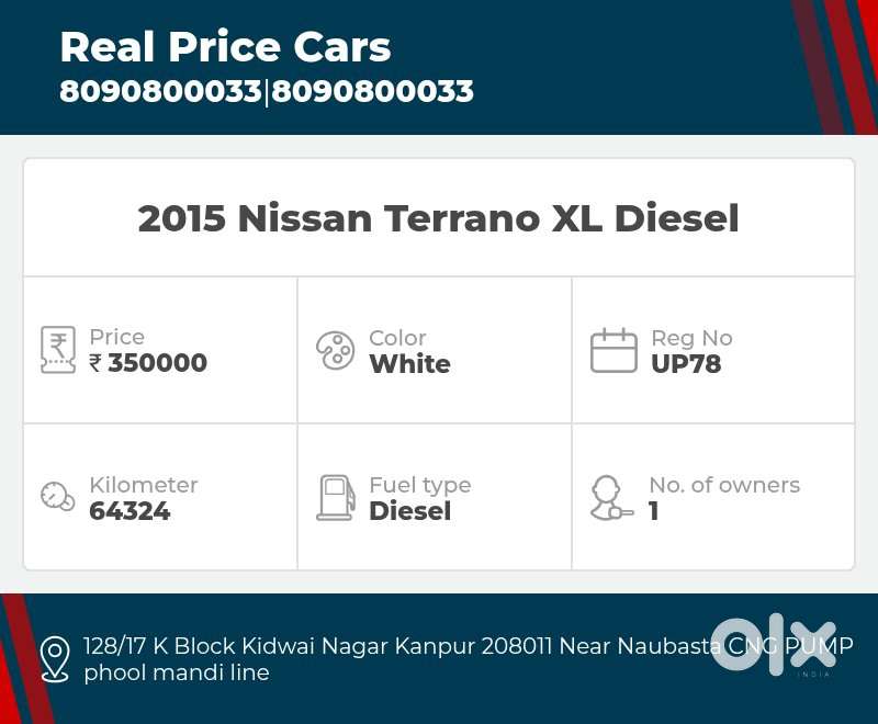 Nissan Terrano, 2015, Diesel