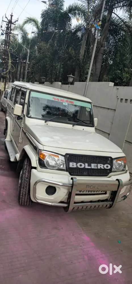 Best Car Chhe Bolero And Best Mailej And Best Fuychar