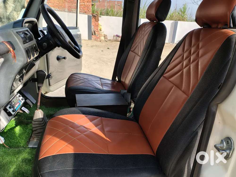 वेरी गुड कंडीशन