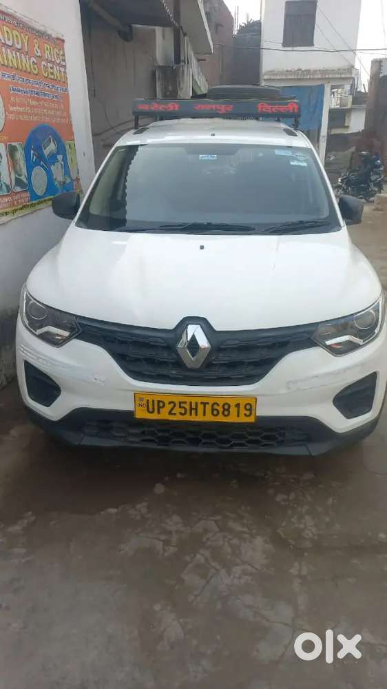 Trebar Car Hai
