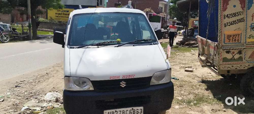 Eeco 7 Seater Cng Pass