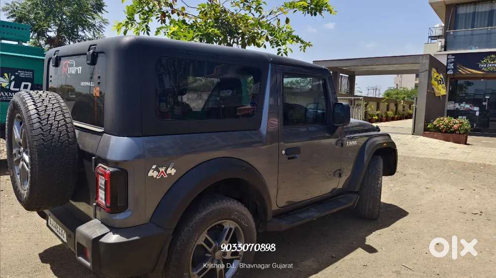 Thar. Company Condition