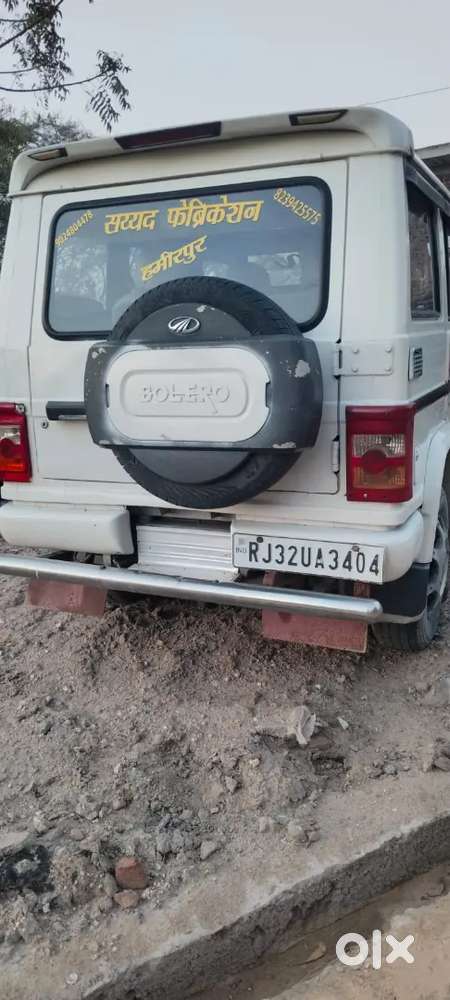 महत्वपूर्ण आकर्षित