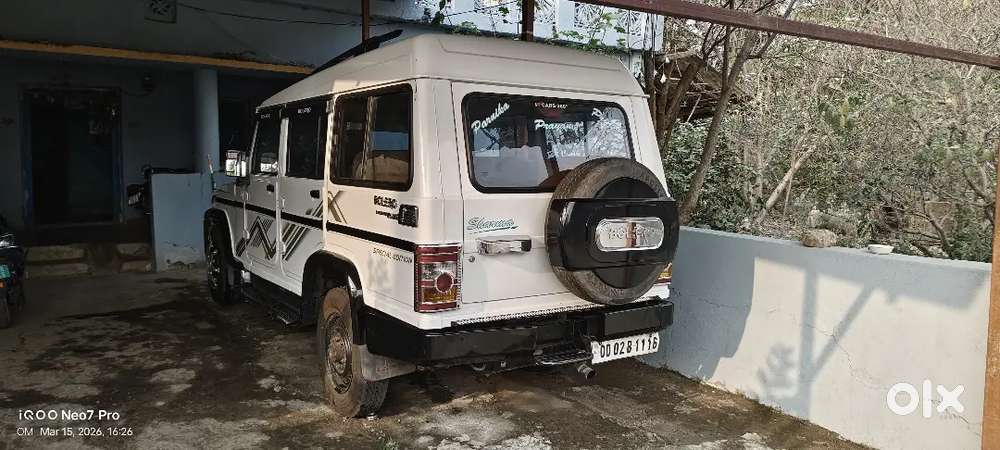 Mahindra Bolero Neo Plus 2013 Diesel 94000 Km Driven