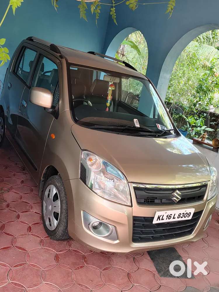 Maruti Suzuki Wagon R 2013 Petrol 36000 Km Driven