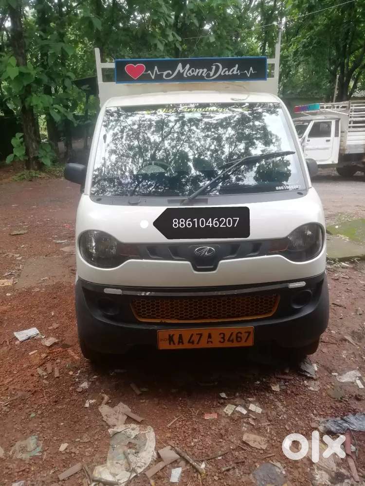 Jeeto plus - Commercial & Other Vehicles - 1775945001