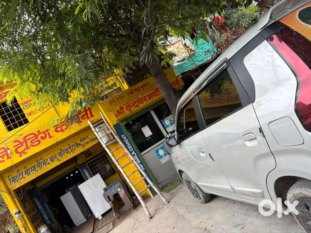 Wagon R 1.0 2023 Model