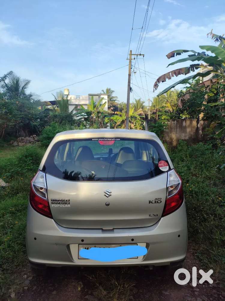 Maruti Suzuki Alto 2014-2015 Registration
