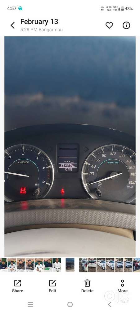 Ertiga Car Best Price