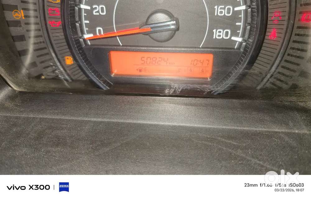 550000 डिमांड