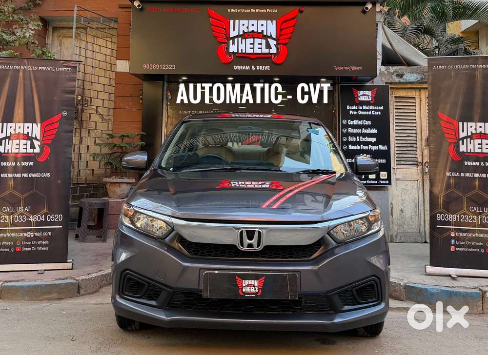 Honda Amaze S 1.2 Petrol Cvt, 2020, Petrol