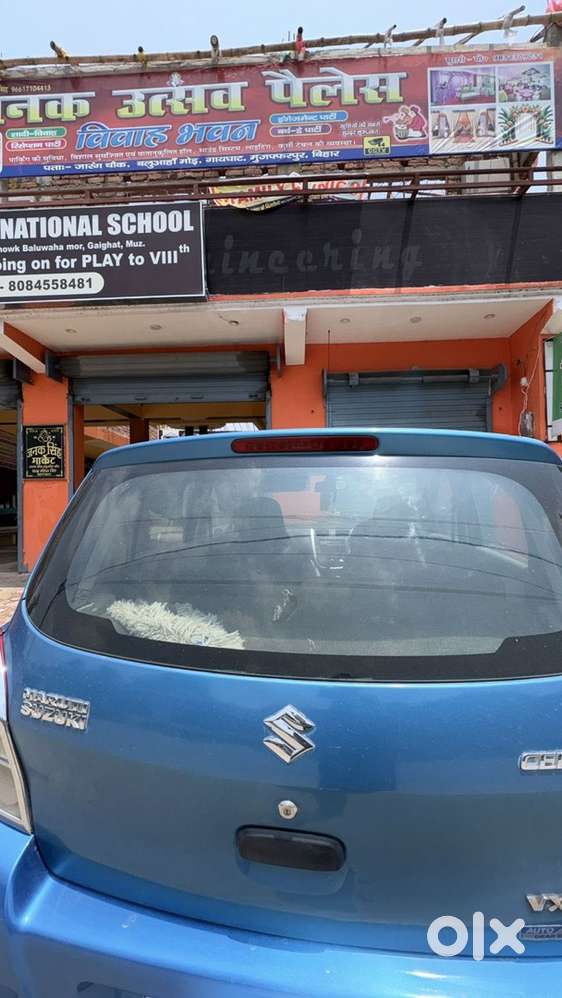 Maruti Suzuki Celerio 2014