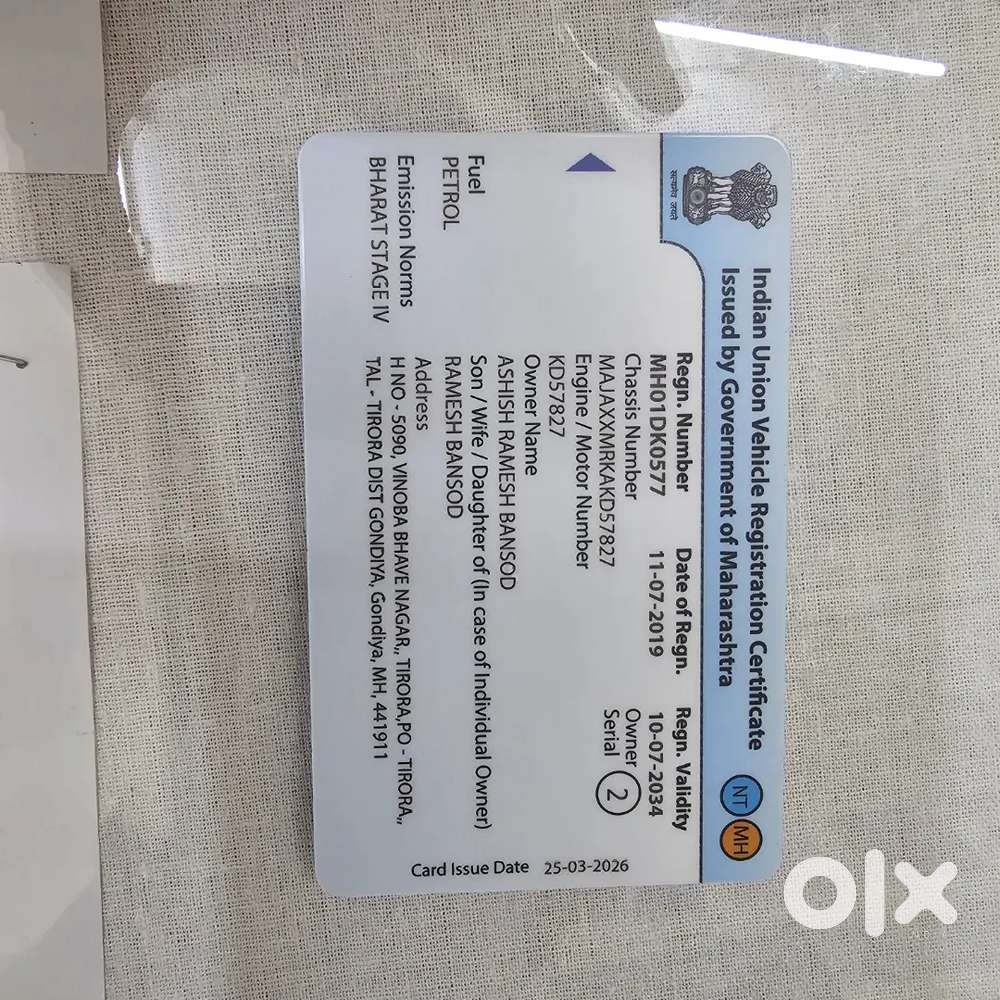 Ford Ecosport 2019 Petrol Well Maintained